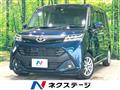 2018 Toyota Tank