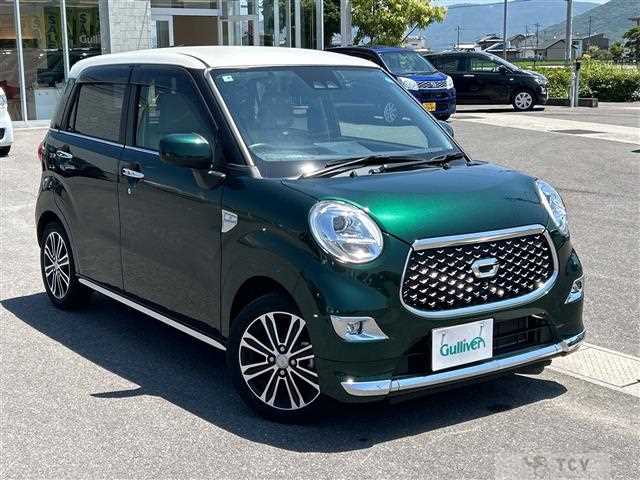 2023 Daihatsu Cast