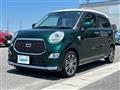 2023 Daihatsu Cast