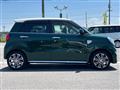 2023 Daihatsu Cast