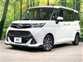 2019 Toyota Tank