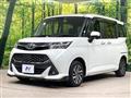 2019 Toyota Tank