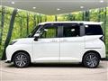 2019 Toyota Tank