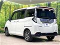 2019 Toyota Tank
