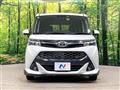 2019 Toyota Tank