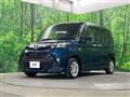 2020 Toyota Tank