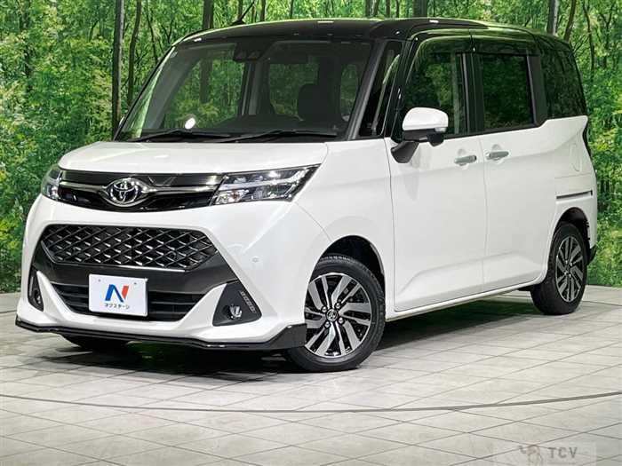 2020 Toyota Tank