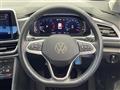 2024 Volkswagen Volkswagen Others