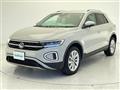 2024 Volkswagen Volkswagen Others