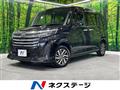 2021 Toyota Roomy