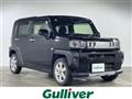 2022 Daihatsu Taft