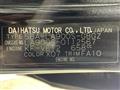 2022 Daihatsu Taft