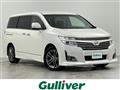 2012 Nissan Elgrand