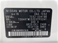 2012 Nissan Elgrand