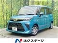 2022 Toyota Roomy