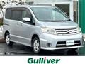 2010 Nissan Serena