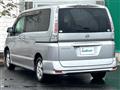 2010 Nissan Serena