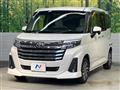 2022 Toyota Roomy