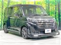 2023 Toyota Roomy
