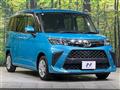 2023 Toyota Roomy