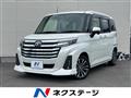2023 Toyota Roomy