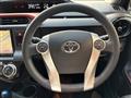 2016 Toyota AQUA