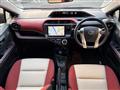2016 Toyota AQUA