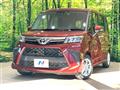 2023 Toyota Roomy