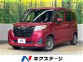 2018 Subaru Justy