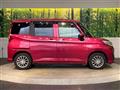2018 Subaru Justy