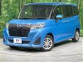 2019 Subaru Justy