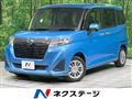 2019 Subaru Justy