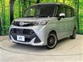 2017 Daihatsu Daihatsu Others