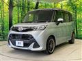 2017 Daihatsu Daihatsu Others