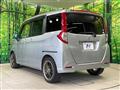 2017 Daihatsu Daihatsu Others