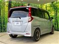 2017 Daihatsu Daihatsu Others