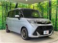 2017 Daihatsu Daihatsu Others