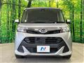 2017 Daihatsu Daihatsu Others