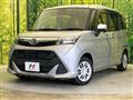 2020 Daihatsu Daihatsu Others