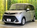 2020 Daihatsu Daihatsu Others