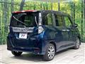 2020 Daihatsu Daihatsu Others