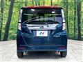 2020 Daihatsu Daihatsu Others