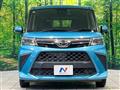 2020 Daihatsu Daihatsu Others