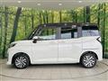 2025 Daihatsu Daihatsu Others