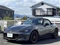 2020 Mazda Roadster