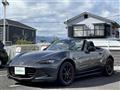2020 Mazda Roadster