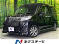 2019 Toyota Roomy