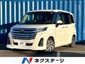 2022 Toyota Roomy