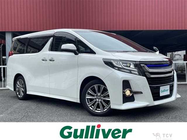 2017 Toyota Alphard