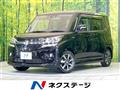 2019 Suzuki Solio Bandit